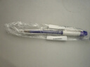 派通（Pentel）AX105W糖果色自動(dòng)鉛筆 0.5mm不易斷芯學(xué)生繪圖考試用活動(dòng)鉛筆尾帶橡皮 紫色單支裝 曬單實(shí)拍圖