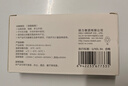 得力(deli)室內溫濕度表 LCD電子溫濕度計 嬰兒房室內溫濕度表辦公用品老人兒童禮品白色LE505PRO 曬單實(shí)拍圖