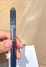 派通（Pentel）BLN105按動黑色中性筆高顏值0.5mm簽字筆商務(wù)學(xué)生速干水筆水性筆文具 黑色5支裝 曬單實(shí)拍圖