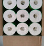 心相印卷紙 茶語有芯4層200g*27卷衛(wèi)生紙巾 高克重卷筒紙 整箱 曬單實拍圖