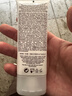 科顏氏水感防曬隔離乳60ml 小冰盾清爽防曬 【臨期清倉】 曬單實(shí)拍圖