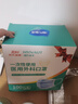 海氏海諾一次性醫(yī)用外科口罩 滅菌級口罩醫(yī)用 100只獨立包裝 防塵口罩夏季 曬單實拍圖