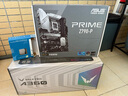 瓦爾基里(VALKYRIE）A360W VK 一體式CPU水冷散熱器 多平臺扣具 支持LGA1700 ARGB光效 隱藏走線一線通 曬單實(shí)拍圖