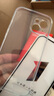 第一衛(wèi) DIVI【發(fā)黃包賠】適用蘋(píng)果15手機(jī)殼iphone15保護(hù)套鏡頭全包硅膠透明超薄氣囊防摔軟殼 曬單實(shí)拍圖