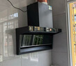 容聲【國家補貼20%】抽油煙機家用吸油煙機大吸力頂側雙吸自動(dòng)清洗一級能效抽煙機CXW-368-Q32R1 曬單實(shí)拍圖