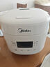 美的（Midea）電飯煲1-2-3人電飯鍋迷你家用預約多功能微壓煲湯可煮小米粥不粘內膽小型宿舍飯煲2L升蒸煮一體 【奶油白】白玉晶釜內膽 1.8L 曬單實(shí)拍圖