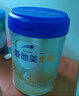 愛(ài)他美（Aptamil）卓傲幼兒配方奶粉3段（12—36月齡）800g*6罐  卓傲自護益生元 曬單實(shí)拍圖