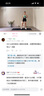 Keep軟膠壺鈴男女士家用健身啞鈴練手臂深蹲提臀形體訓練 紫色/6KG 曬單實拍圖