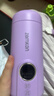 ZEMKON德國燒水杯便攜式電熱水杯恒溫壺一體全自動(dòng)加熱水壺戶(hù)外辦公室旅行出差保溫杯外出嬰兒沖奶神器 0.55L 紫色/304內膽【12H保溫+雙層隔熱】 曬單實(shí)拍圖