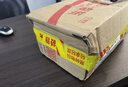 希諾抗菌玻璃杯男高檔泡茶杯子七夕情人節(jié)教師節(jié)禮物XN-1926銀灰370mL 曬單實(shí)拍圖