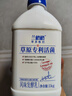 蘭格格 草原酸奶 專利活菌1kg*1 生鮮低溫酸牛奶 可制干噎希臘老酸奶 曬單實(shí)拍圖