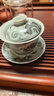 蘇氏陶瓷（SUSHI CERAMICS）水墨龍騰盛世(蓋碗)非遺傳承人蘇愛(ài)珍老師作品泡茶碗J1024 曬單實(shí)拍圖