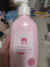 紅色小象兒童洗發(fā)沐浴露二合一寶寶兒童洗發(fā)水?huà)雰合丛柘醋o沐浴液護膚品 【幼肌專(zhuān)研】幼兒洗沐530ml 曬單實(shí)拍圖