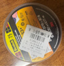 3M電工絕緣膠帶汽車(chē)線(xiàn)束膠帶耐溫防潮耐酸堿阻燃單卷20m長(cháng)super33+ 曬單實(shí)拍圖