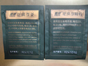 鷹牌花旗參茶含西洋參葡萄糖適合免疫力低下者調(diào)節(jié)細(xì)胞免疫的保健功能 40袋裝 曬單實(shí)拍圖