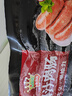金鑼爆汁肉腸黑椒味650g 臺烤火山石烤腸 85%含肉量 燒烤食材 曬單實(shí)拍圖