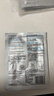 理膚泉B5面膜PRO5片【體驗裝】 補水保濕緊急修護舒緩泛紅護膚品旅行裝 曬單實(shí)拍圖
