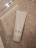芙麗芳絲（Freeplus）水潤(rùn)保濕乳液30ml（柔潤(rùn)型)有效期至2026年4月 曬單實(shí)拍圖