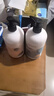 屈臣氏保濕潤膚露套裝500ml*2（透明質(zhì)酸+維E） 補水滋養身體乳保濕乳 曬單實(shí)拍圖