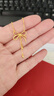 周六福星耀蝴蝶結黃金項鏈女足金生日禮物計價(jià)A0615490 約3.85g 40+5cm 曬單實(shí)拍圖