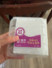 佳沃 JOYVIO 秘魯進(jìn)口藍(lán)莓 大果18mm+ 4盒裝 125g/盒 新鮮水果 中秋禮盒 曬單實拍圖