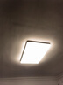 歐普（OPPLE）全光譜護眼吸頂燈客廳燈智能LED照明燈具簡(jiǎn)約包安裝套餐1 凝月4 曬單實(shí)拍圖