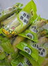 都樂Dole 進口香蕉 獨立包裝 2斤7-10根 進口甜蕉 曬單實拍圖