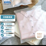 班哲尼旅行收納袋密封袋行李箱整理袋防水衣服分裝袋洗漱包半透明磨砂袋 曬單實(shí)拍圖