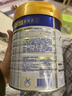 美素佳兒（Friso）皇家幼兒配方奶粉 3段（1-3歲幼兒適用）800g 乳鐵蛋白 (新國標) 曬單實(shí)拍圖