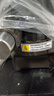 九陽(yáng)（Joyoung）面條機大容量全自動(dòng)多功能壓面機 家用和面機 電動(dòng)餃子皮機JYN-L12 曬單實(shí)拍圖