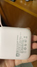 飛利浦【國(guó)標(biāo)3C認(rèn)證可上飛機(jī)】自帶雙線充電寶迷你小巧便攜22.5W超級(jí)快充10000毫安時(shí)大容量適用蘋(píng)果華為 曬單實(shí)拍圖