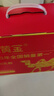 原始黃金新疆有機(jī)純駱駝奶粉300g*2罐無(wú)蔗糖駝乳粉兒童中老年成人中秋禮盒 曬單實(shí)拍圖