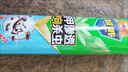 超威殺蟲(chóng)劑噴霧家用室內廚房蟑螂藥滅蟑螂殺蟑螂氣霧劑檸檬600ml*1 曬單實(shí)拍圖