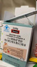 Swisse小小斯維詩(shī)長(cháng)頸鹿鈣 兒童液體鈣鋅維生素DK 3歲+青少年補鈣 30支 曬單實(shí)拍圖