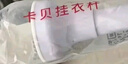 卡貝（cobbe）伸縮晾衣桿窗簾桿浴簾桿免打孔陽(yáng)臺萬(wàn)能收縮桿懸空晾衣架140-255 曬單實(shí)拍圖