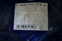 寧鑫 寧夏鹽池灘羊肉 原切羊小排454g 燒烤燉煮食材 地理標(biāo)志產(chǎn)品 曬單實拍圖