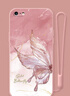 機旺馬適用蘋(píng)果6手機殼新款蝴蝶翅膀6plus/6s/5/5S全包防摔超薄硅膠軟殼高級個(gè)性創(chuàng  )意網(wǎng)紅女保護套 少女粉-金箔蝴蝶翅膀粉+液態(tài)手繩 IPHONE5S 曬單實(shí)拍圖