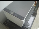 惠普（HP）1005w黑白激光無(wú)線(xiàn)多功能打印機 學(xué)生家用 三合一打印機 家用無(wú)線(xiàn)作業(yè)打印 辦公打印 曬單實(shí)拍圖