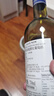 藍仙姑德國脫醇紅葡萄酒0.6度無(wú)醇紅酒低酒精近無(wú)醇無(wú)酒精雙11活動(dòng)送禮 曬單實(shí)拍圖