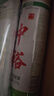 中裕面條 麥芯掛面1kg*3  勁道營(yíng)養早餐速食面湯面 組合裝6斤 曬單實(shí)拍圖