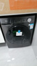 美的（Midea）滾筒洗衣機(jī)全自動(dòng)國(guó)家補(bǔ)貼  10/12公斤大容量 單洗/洗烘一體機(jī) 一級(jí)能效  以舊換新 【12kg無(wú)烘干36T】節(jié)能凈速洗+頑漬超精洗 曬單實(shí)拍圖
