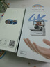 Insta360影石【6期免息 咨詢立減】GO 3S 4K拇指相機 Vlog騎行親子寵物運動相機防水防抖攝像機口 標準套裝【咨詢客服有驚喜】 【靈動白】咨詢減現(xiàn)金 【128G內(nèi)存】 曬單實拍圖