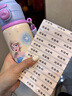 【開(kāi)學(xué)必備】六品堂 幼兒園姓名貼一年級寶寶定制名字貼防水防撕小學(xué)生入園用品兒童標簽貼 120枚楷體透明款 曬單實(shí)拍圖