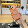 酷盟支點殼 適用蘋果17promax手機殼iphone17磨砂磁吸高級保護套全包支架防摔MagSafe充電男女 曬單實拍圖