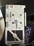 耕升GeForce RTX 5060 踏雪 OC 8G游戲顯卡 DLSS 4 電競游戲/設(shè)計(jì)剪輯/AI本地部署/直播娛樂 曬單實(shí)拍圖