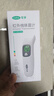 可孚耳溫槍精準溫度計電子體溫計寶寶體溫槍嬰兒專(zhuān)用額溫槍老人-016 曬單實(shí)拍圖