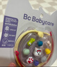 babycare精油手環(huán)手鏈西高地項(xiàng)鏈兒童戶外防護(hù)串珠手環(huán)情侶閨蜜手環(huán)可愛 曬單實(shí)拍圖