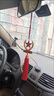 祈生花愛(ài)國五角星汽車(chē)掛件紅旗車(chē)內后視鏡裝飾吊墜中國心男車(chē)載掛飾 曬單實(shí)拍圖