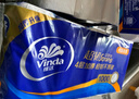維達(dá)（Vinda）無芯卷紙 超韌4層100克*40卷 加厚升級 衛(wèi)生紙廁紙卷筒紙紙巾整箱 曬單實(shí)拍圖