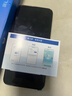 飛貓M20 5G隨身wifi無線移動wifi可插卡全網(wǎng)通無線上網(wǎng)卡車載隨行無線網(wǎng)筆記本電腦上網(wǎng)寶 曬單實拍圖